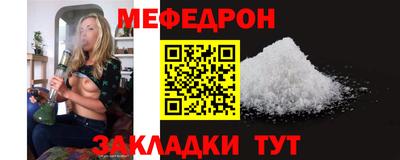 ALPHA PVP Берёзовский
