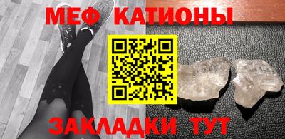 ALPHA PVP Берёзовский