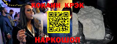 ALPHA PVP Берёзовский