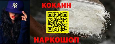 ALPHA PVP Берёзовский