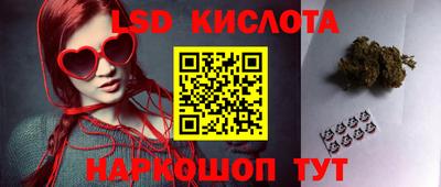 ALPHA PVP Берёзовский