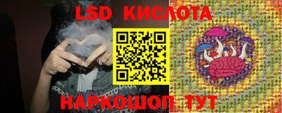 ALPHA PVP Берёзовский
