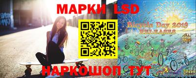 ALPHA PVP Берёзовский