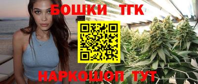 ALPHA PVP Берёзовский