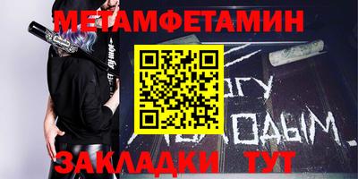 ALPHA PVP Берёзовский
