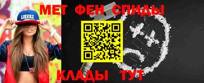 ALPHA PVP Берёзовский