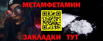 ALPHA PVP Берёзовский