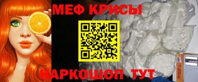ALPHA PVP Берёзовский